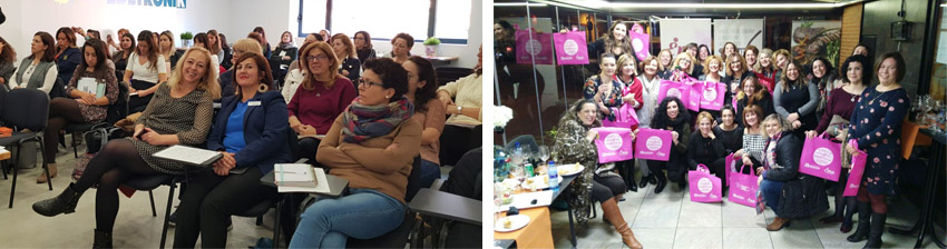 ema empresarias asociadas actividades sinergias networking