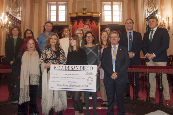 Recepción de la Beca de San Diego de Alcalá