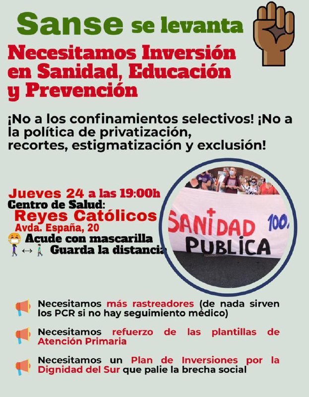 Cartel de la convocatoria
