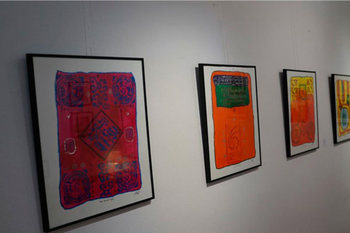 En esta muestra, el artista venezolano José Luis Sosa combina el dibujo, el collage y el color