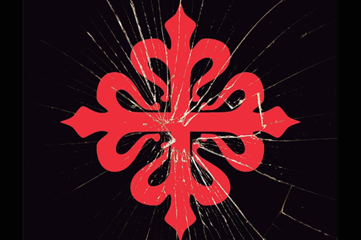 Mañana, a las 19 horas en Santa María la Rica