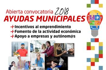 Servirán para ayudar a empresas iniciadas a partir de 2016 y para modernizar las antiguas empresas