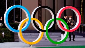 Los juegos comienzan este mismo viernes 23 de julio