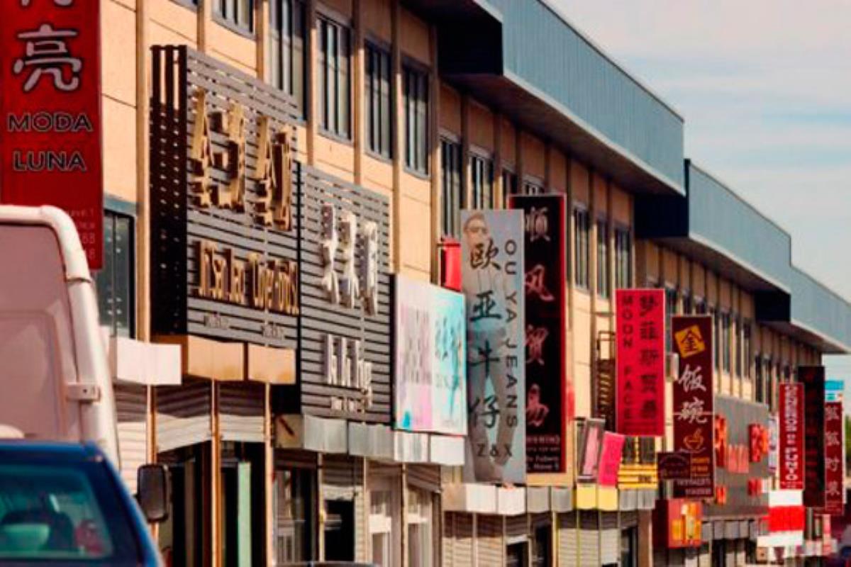 El polígono celebra su medio siglo de vida con una serie de actividades culturales y deportivas