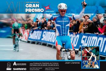 Vuelve a nuestra ciudad una de las pruebas más duras del calendario nacional. Este año se celebrará en la Plaza Cervantes junto al I Trofeo de Ciclismo Escolar