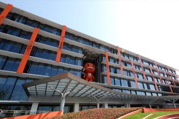 Los rumores apuntan a que el gigante chino busca una parcela de 120.000 metros en nuestro país