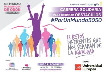 Se llevará a cabo el próximo 3 de marzo en el campus de la Universidad Europea