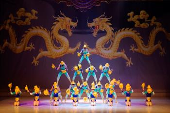 Su celebración se llevará a cabo el próximo 22 de febrero en el Auditorio Municipal