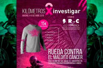 Llega ‘Kilómetros X Investigar’, el evento motero para luchar contra el cáncer de mama