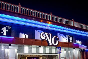 Las entradas ya adquiridas servirán para el evento que se realice en nuevas fechas