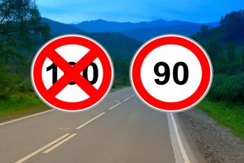 Lee toda la noticia 'Efectiva la limitación de velocidad a 90 km/h en todas las carreteras convencionales'