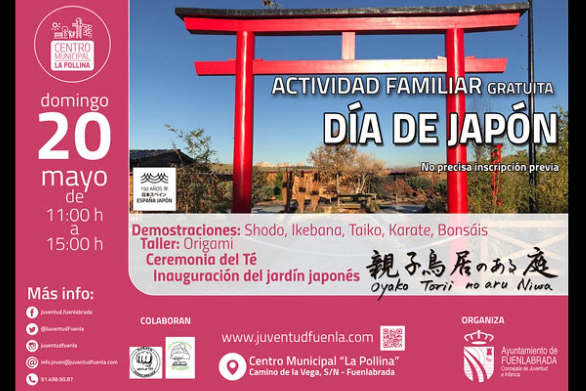 Se inaugurará el jardín municipal ‘Oyako Torii No Aru Niwa’