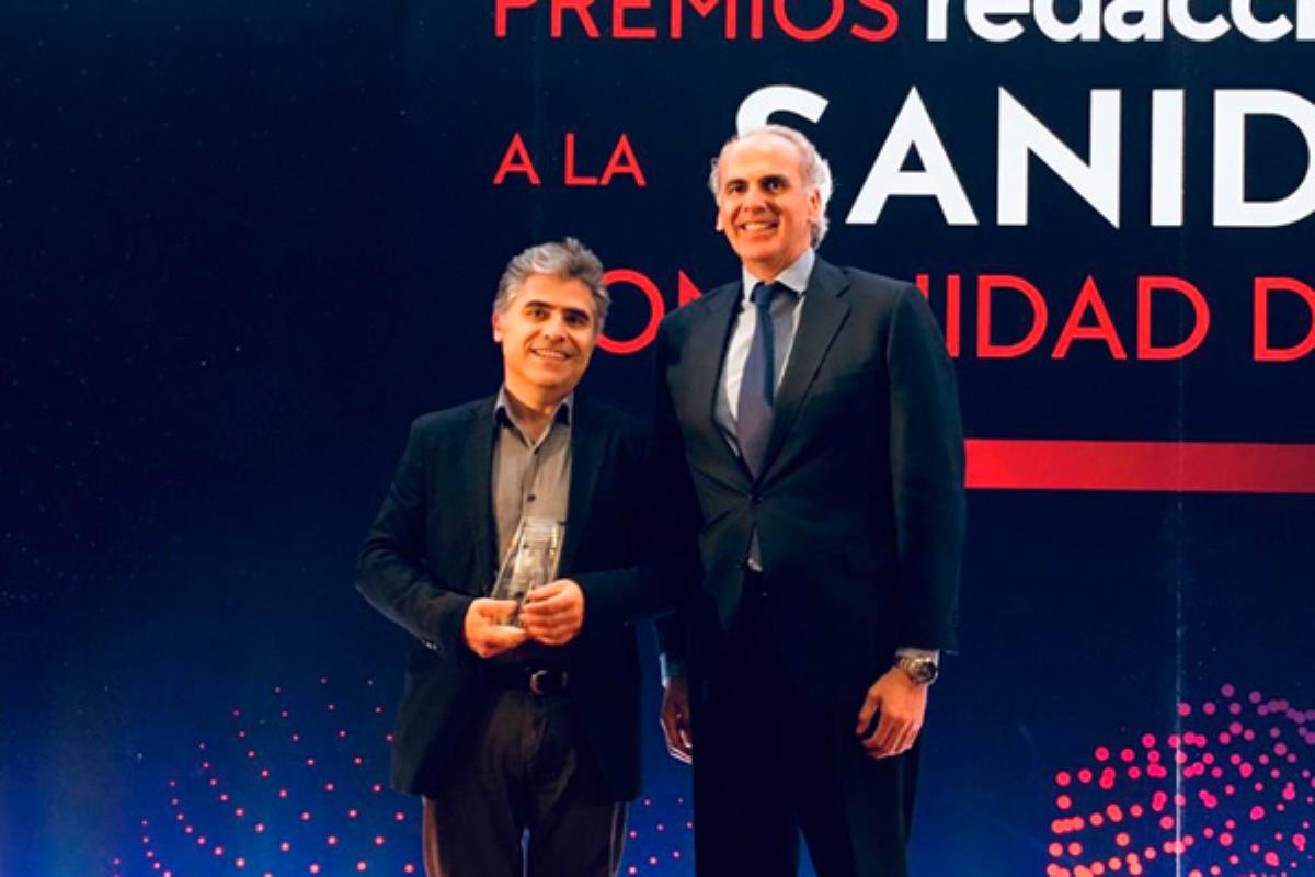 Con este premio se reconoce la labor de los profesionales y la innovación llevada en el centro