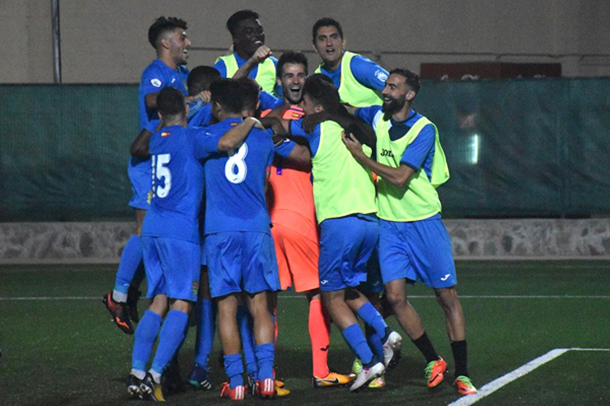 El Fuenla consiguió, a base de garra, remontar un 2 a 0 ante el Inter y meterse en la siguiente ronda de la Copa del Rey