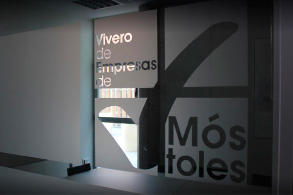 En el ámbito nacional se sitúa en el puesto 26 de un total de 549