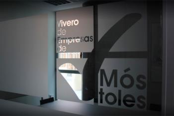 En el ámbito nacional se sitúa en el puesto 26 de un total de 549