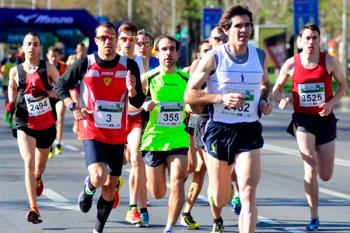 La capital se ha visto obligada a cancelar varias citas deportivas en este próximo mes