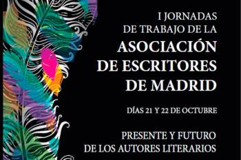 `Presente y futuro de los autores literarios´, las jornadas impulsadas por la Asociación de Escritores de Madrid