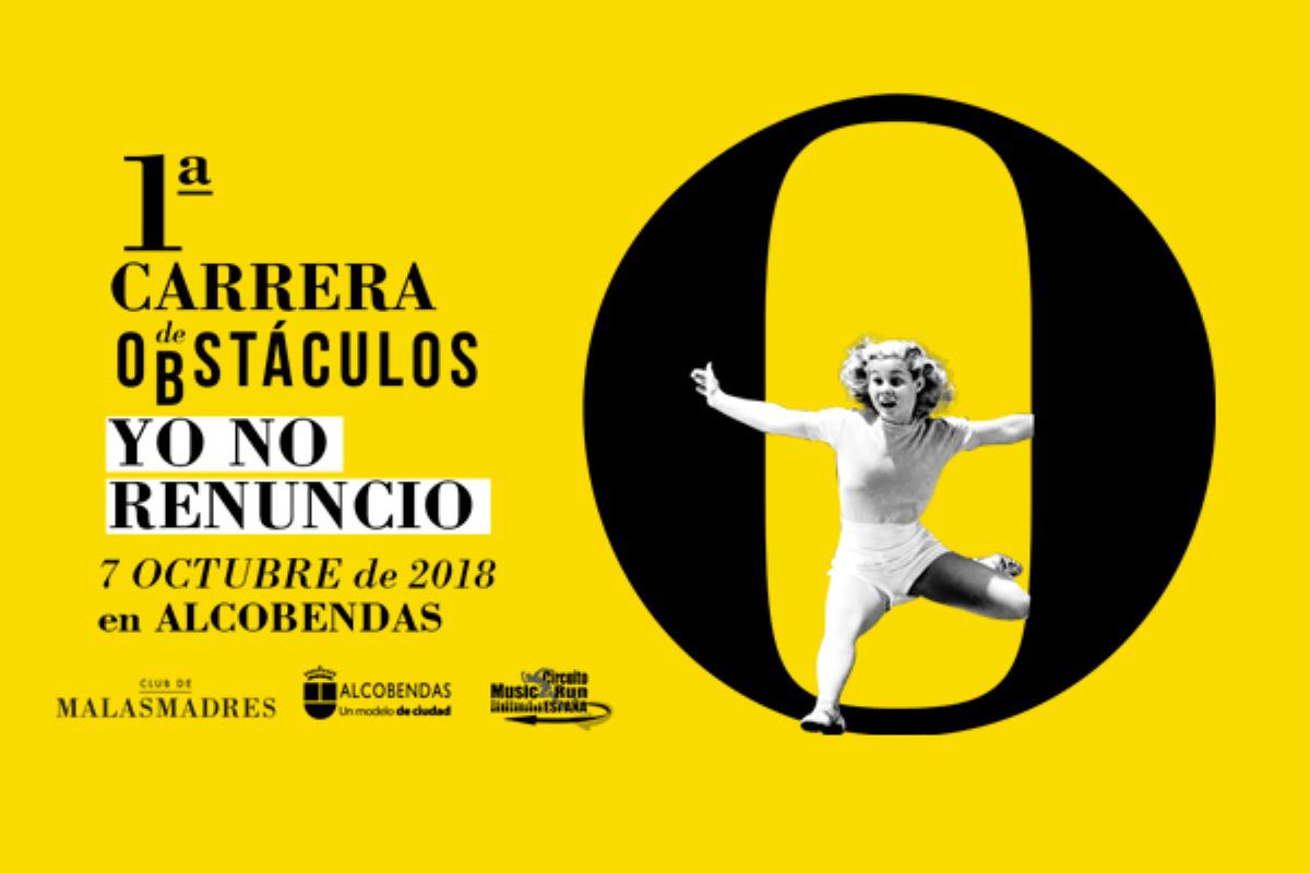 La primera edición de la carrera benéfica para la conciliación de las madres se celebra en nuestra ciudad! 