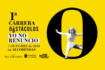 La primera edición de la carrera benéfica para la conciliación de las madres se celebra en nuestra ciudad! 