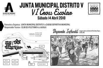 La Junta Municipal del Distrito V celebra la prueba el sábado 14 de abril