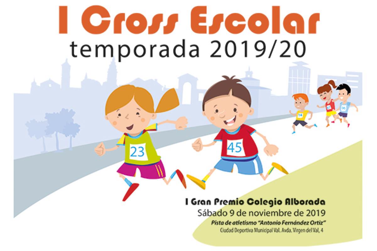También se celebra el I Gran Premio Colegio Alborada