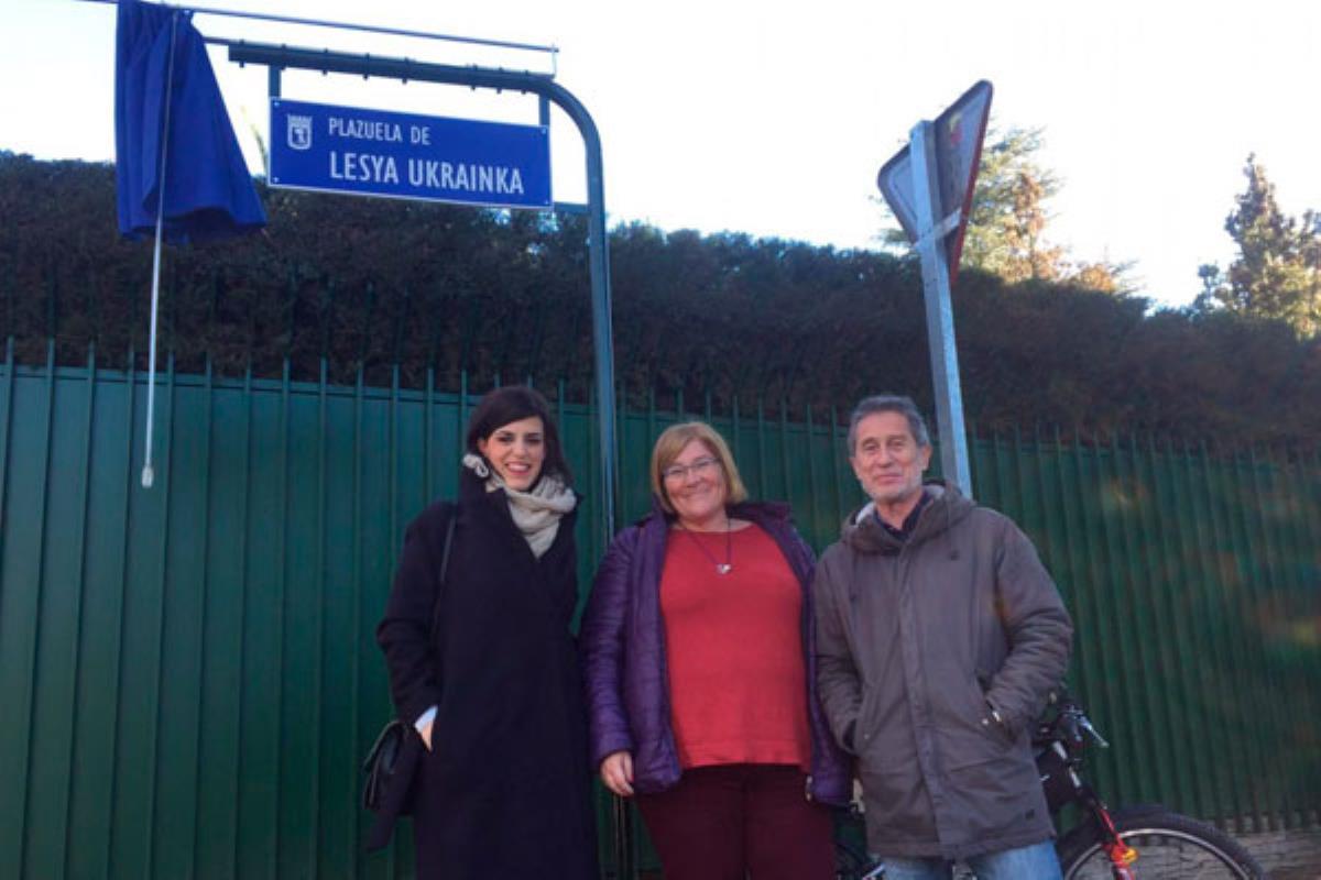 Su nombre ha pasado a formar parte del callejero del distrito; es el de una plazuela situada frente a la Embajada de Ucrania