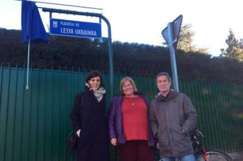 Su nombre ha pasado a formar parte del callejero del distrito; es el de una plazuela situada frente a la Embajada de Ucrania