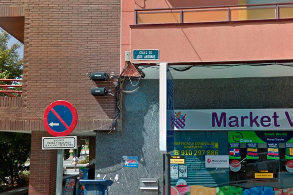 A pesar de las propuestas realizadas por la oposición durante la comisión pertinente