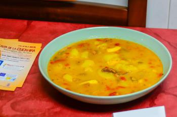 El plazo de inscripción permanecerá abierto hasta el próximo 22 de enero
