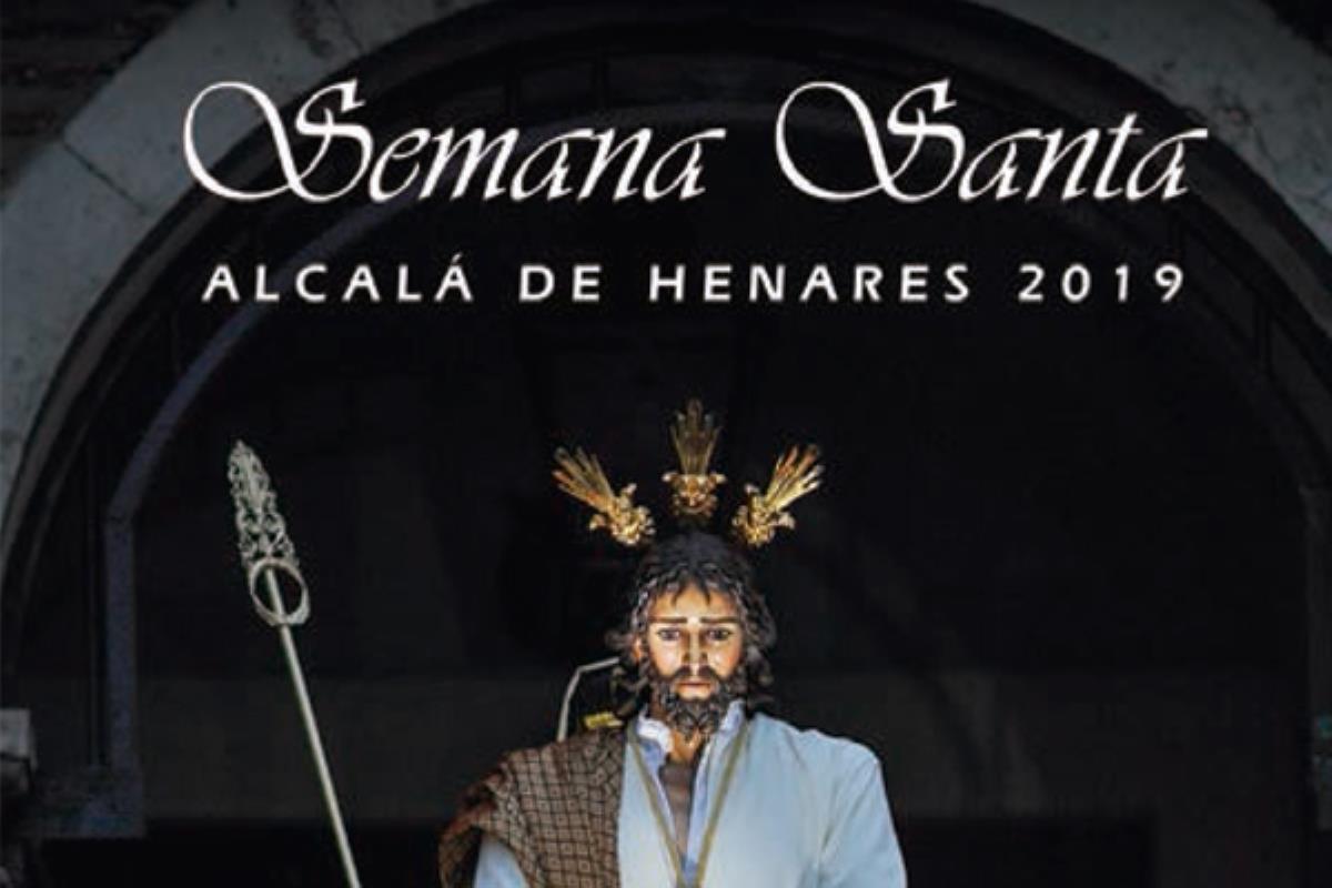 Todas las procesiones y recorridos de las procesiones alcalaínas, de las que la más antigua data del siglo XVI 