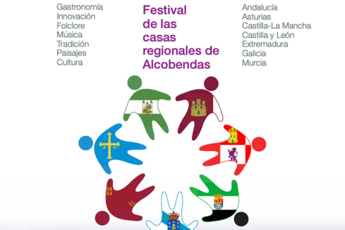 Este fin de semana se celebra el Festival Entrecasas en el Centro Municipal La Esfera