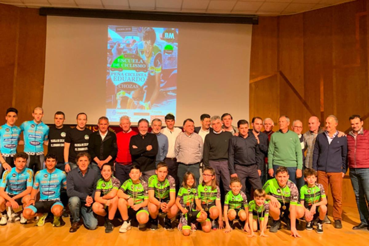 El acto contó con personalidades como ‘Perico’ Delgado