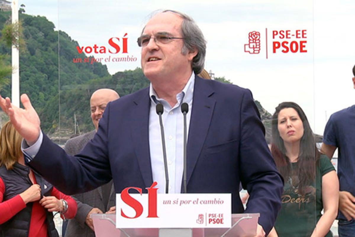 El PSOE presenta en la Asamblea un Propuesta no de ley para su puesta en marcha
