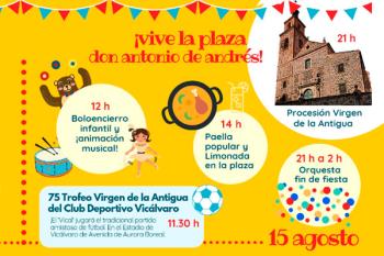 Las fiestas patronales de la Virgen de la Antigua tendrán lugar el 14 y 15 de agosto