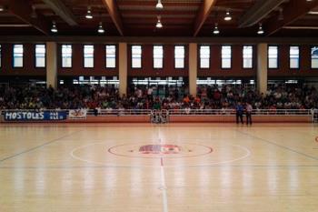 Nuestro municipio organizará la Copa de España de juveniles y cadetes