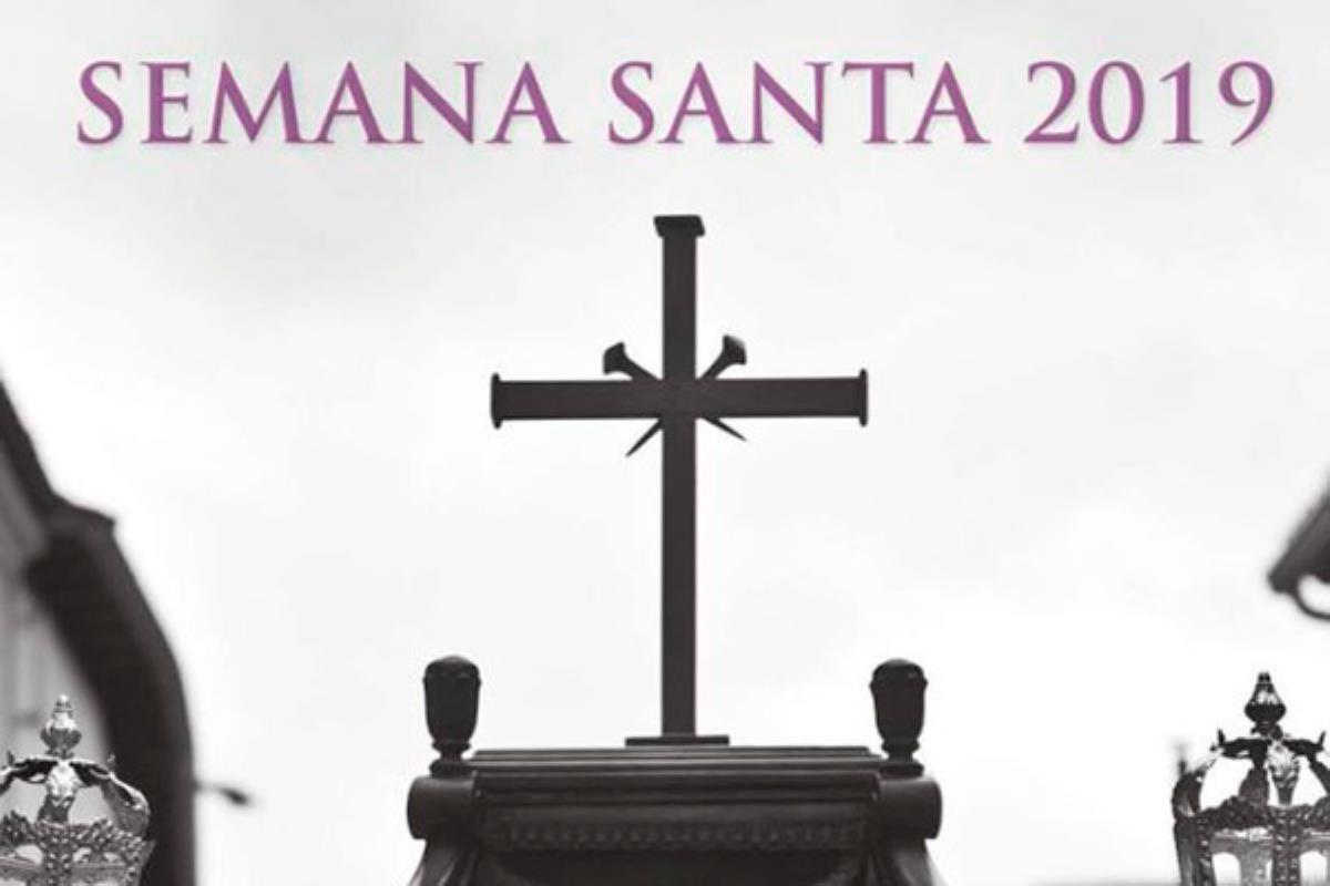 Esta celebración cuenta con la declaración de Fiesta de Interés Turístico Regional