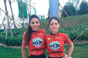 Rosalía Ortiz participará en el Tour Internacional de Taiyuan