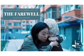 Dentro del programa de Alcine club, la premiada película estadounidense se proyectará a las 18:30 y a las 21