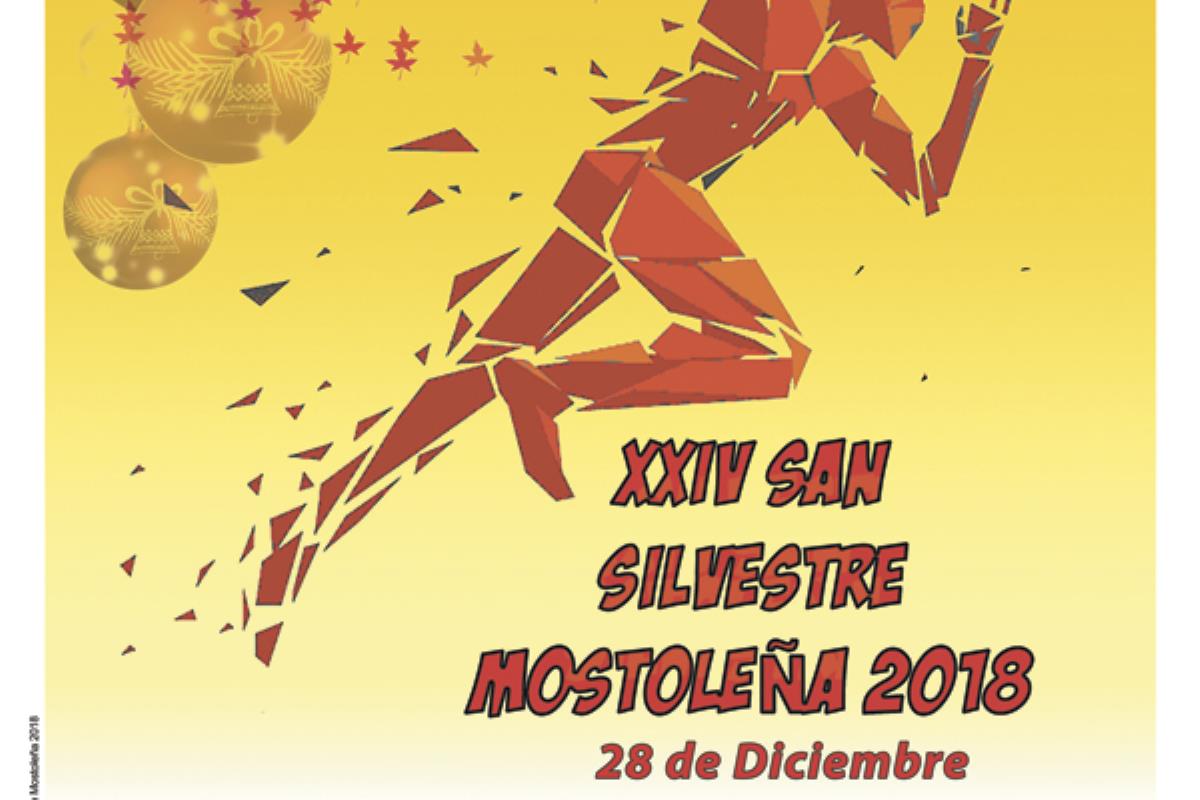 Se celebrará el próximo 28 de diciembre a las 18:30 horas