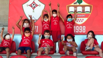 Será para jugadores del club y hermanos de jugadores, si sobran plazas se pondrán para el público general