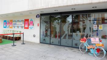 El CUBO Espacio Joven albergará diversas propuestas gratuitas