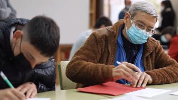 Las personas mayores ingresadas recibirán llamadas de los voluntarios registrados en la app