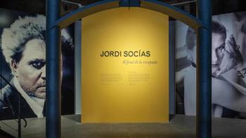 Rocío Márquez, Bronquío y Marco Flores ponen la nota flamenca en estas actividades que se realizaran entre el 8 y 10 de marzo