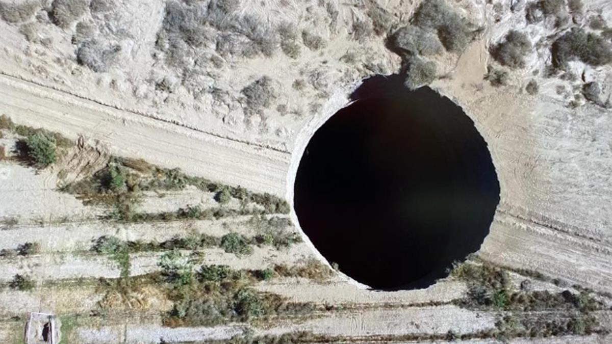 Este orifico apareció a principios del mes de agosto, y entonces medía 64 metros de profundidad