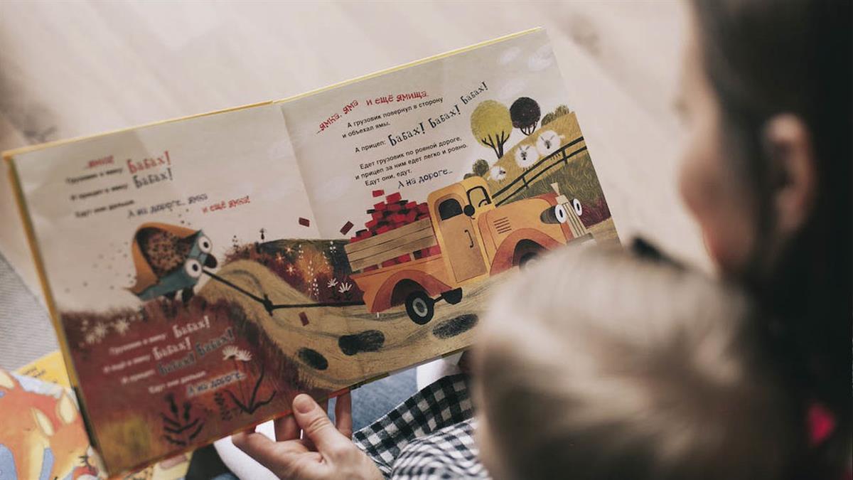 El próximo 16 de noviembre en la Biblioteca Municipal Tomás y Valiente