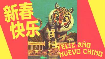 Hoy es el acto de presentación virtual del Año Nuevo Chino 2022 en España
