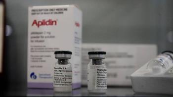 PharmaMar se dispara en Bolsa tras el estudio que revela la efectividad del fármaco 