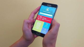 ¡Date prisa, podrás beneficiarte de ofertas exclusivas!