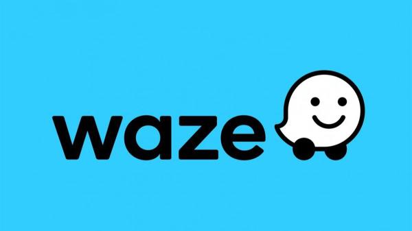 Waze es una aplicación de Google que parece funcionar como otro navegador cualquiera, pero nada más lejos de la realidad